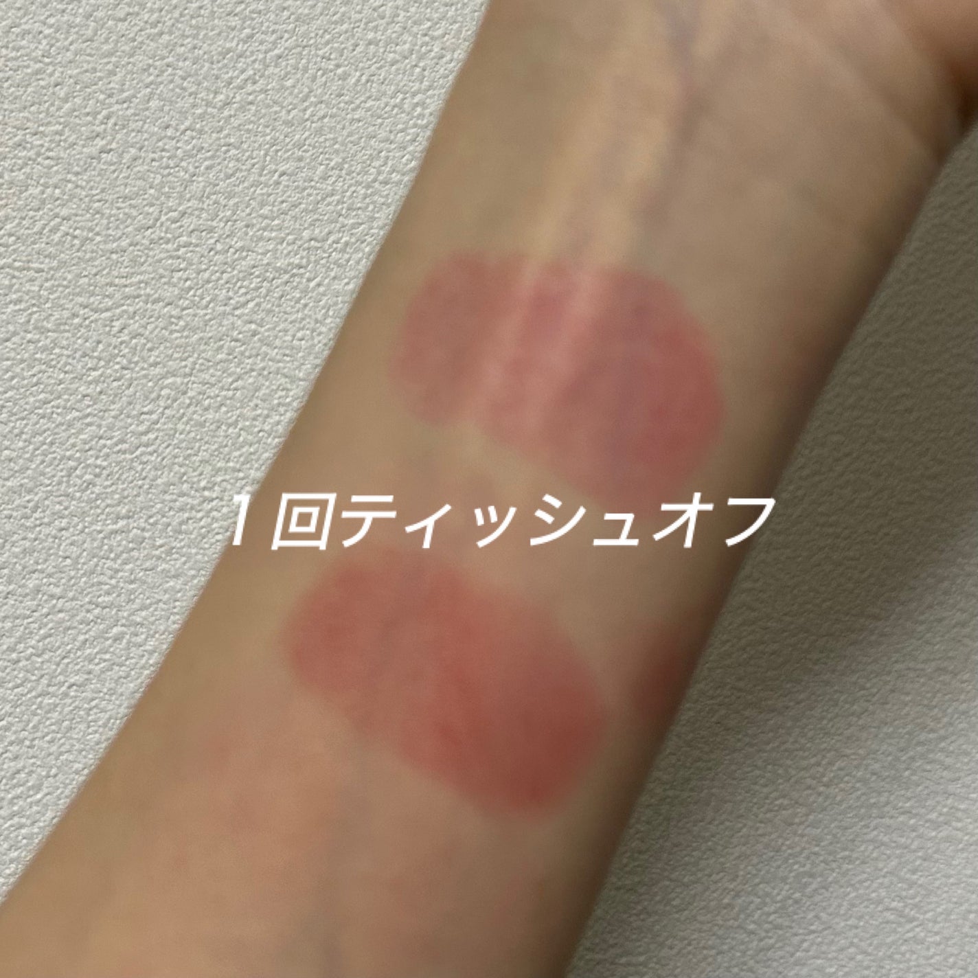 ボンディンググロウリップスティック/Laka/口紅を使ったクチコミ(5枚目)