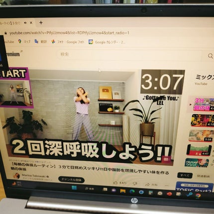 ベリーお元気?/ラッシュ/洗い流すパック・マスクを使ったクチコミ(4枚目)