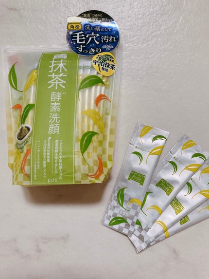 ワフードメイド 宇治抹茶酵素洗顔/pdc/洗顔パウダーを使ったクチコミ(1枚目)