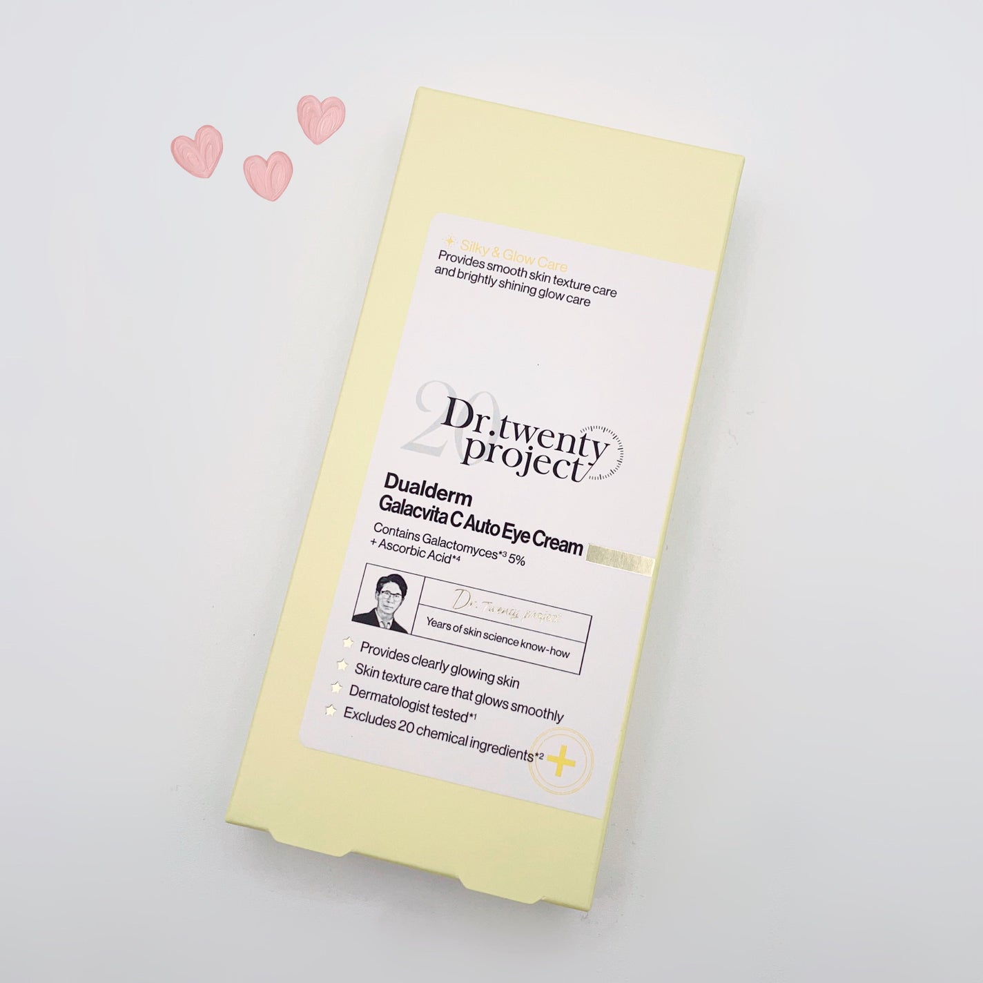 デュアルダムガーラックビタCオートアイクリーム/Dr.Twenty Project/アイケア・アイクリームを使ったクチコミ(5枚目)