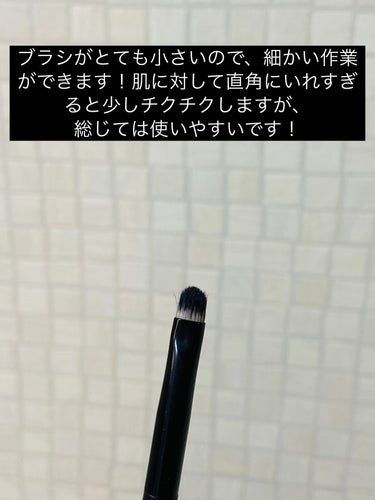 UR GLAM　EYESHADOW BRUSH C（アイシャドウブラシC）/U R GLAM/メイクブラシを使ったクチコミ（2枚目）