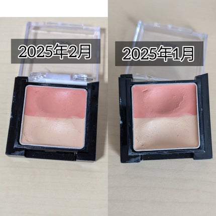 マルチキューブ 002 ハローピーチ/i’m meme/アイシャドウパレットの画像