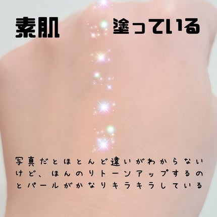 20th アニバーサリー フェイス コンパクト/SUQQU/パウダーハイライトを使ったクチコミ(2枚目)