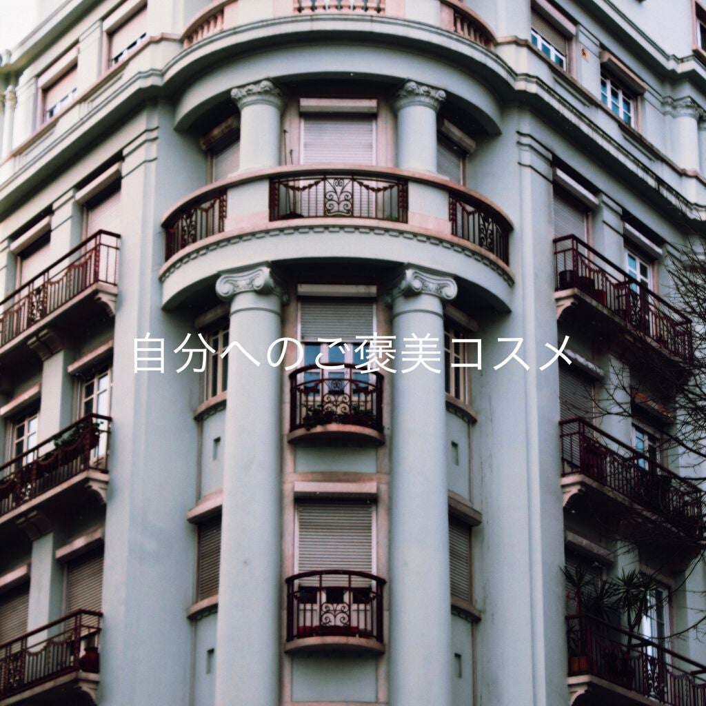 スキニーリッチシャドウ/excel/アイシャドウパレットを使ったクチコミ(1枚目)