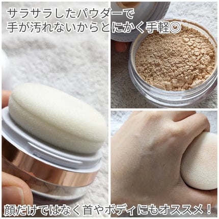 Sunkill RX/MAXCLINIC/ルースパウダーを使ったクチコミ(3枚目)
