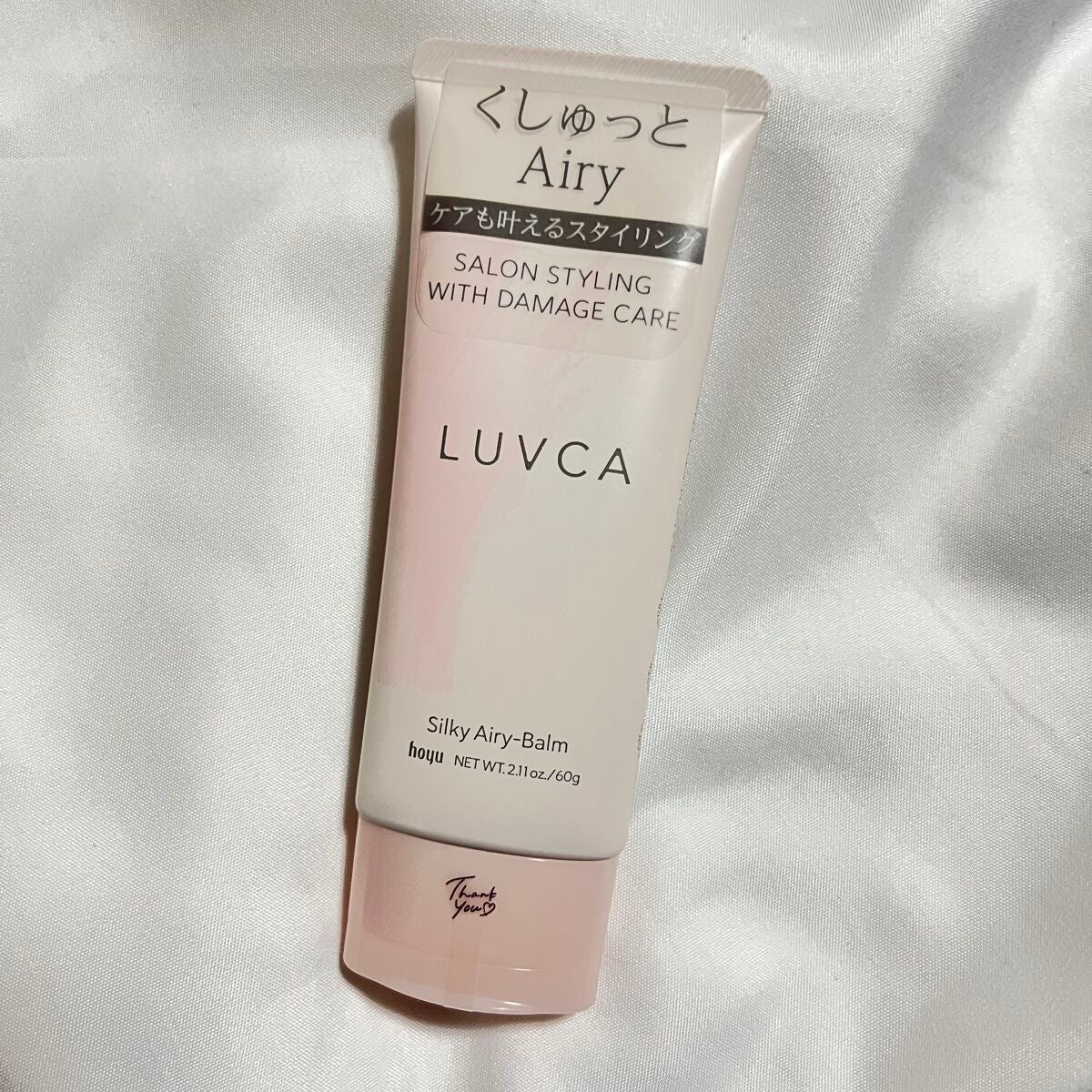 シルキーエアリーバーム/LUVCA/ヘアバームを使ったクチコミ(1枚目)