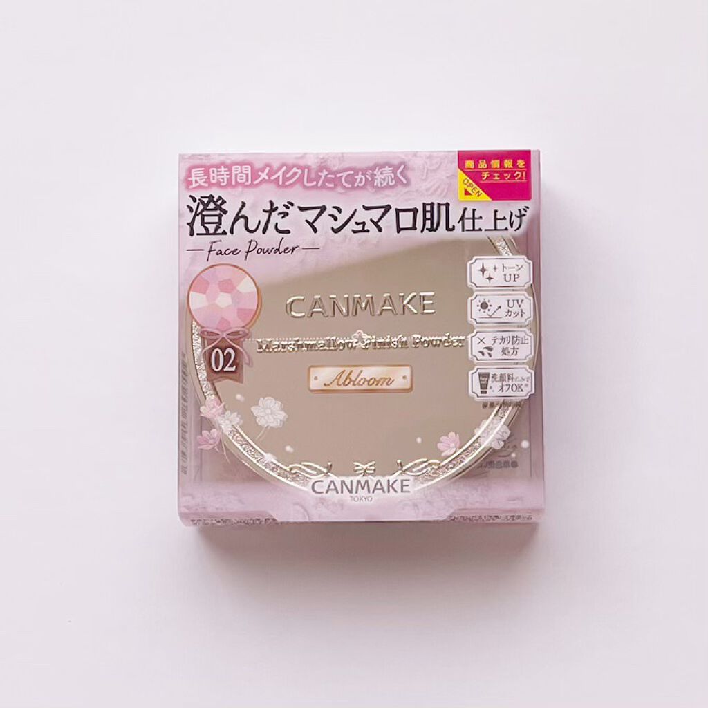 マシュマロフィニッシュパウダー　～Abloom～/キャンメイク/プレストパウダーを使ったクチコミ（1枚目）