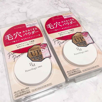 プレストパウダー C/ポイントマジックPRO/プレストパウダーを使ったクチコミ(1枚目)