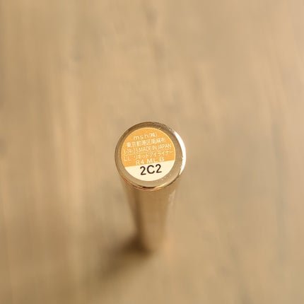 リキッドアイライナーR4/ラブ・ライナー/リキッドアイライナーを使ったクチコミ(3枚目)