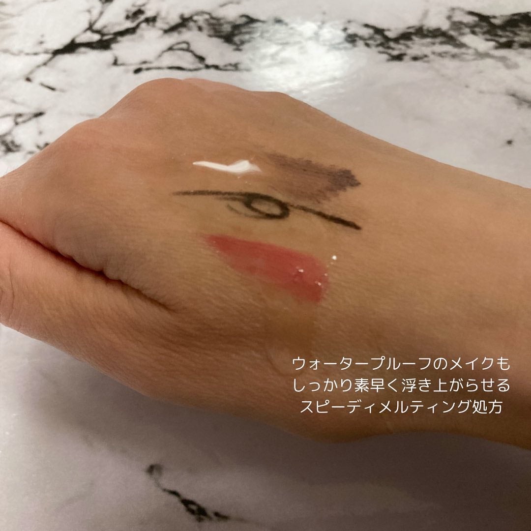 スキンクリア クレンズ オイル アロマタイプ/アテニア/オイルクレンジングを使ったクチコミ(4枚目)