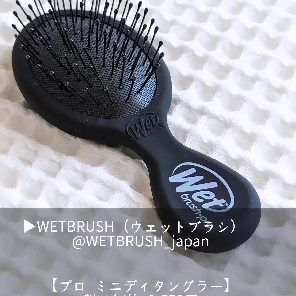 fuyouu on LIPS 「ロフトコスメフェスティバル2024SSは、今年で11年目♡東京..」(2枚目)