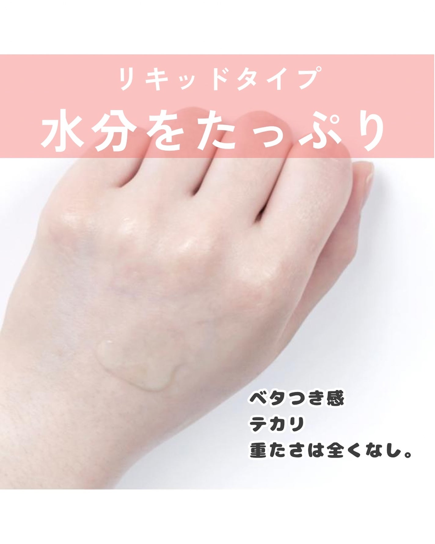 CICA スキン/VT/化粧水を使ったクチコミ(3枚目)