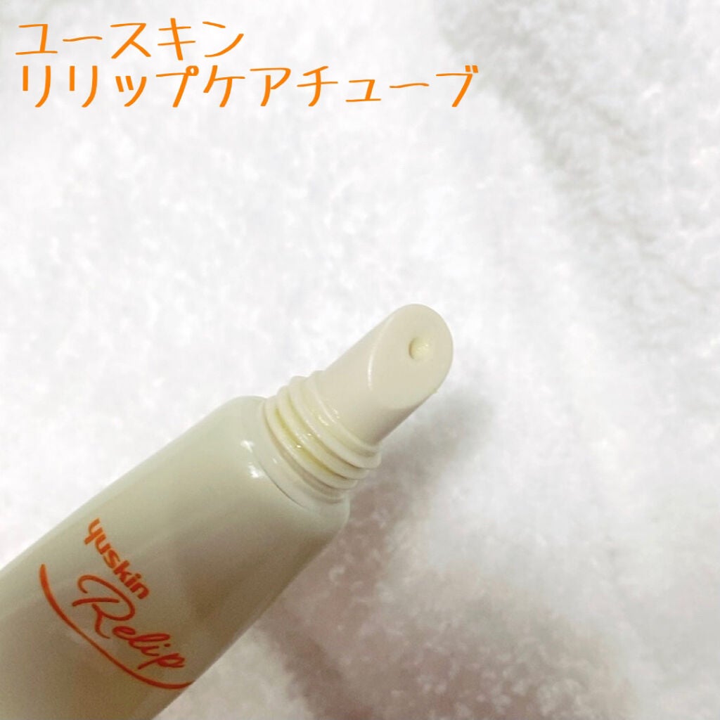 リップベビーナチュラル 無香料/メンソレータム/リップクリームを使ったクチコミ(5枚目)