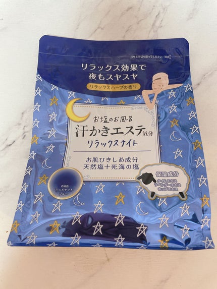 汗かきエステ気分 リラックスナイト/マックス/無機塩系入浴剤を使ったクチコミ(1枚目)