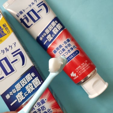 小林製薬 ゼローラのクチコミ「小林製薬　ゼローラ

様々な原因菌を一度に殺菌※
殺菌トータルケア*1
※歯周病・虫歯・口臭・.....」（2枚目）