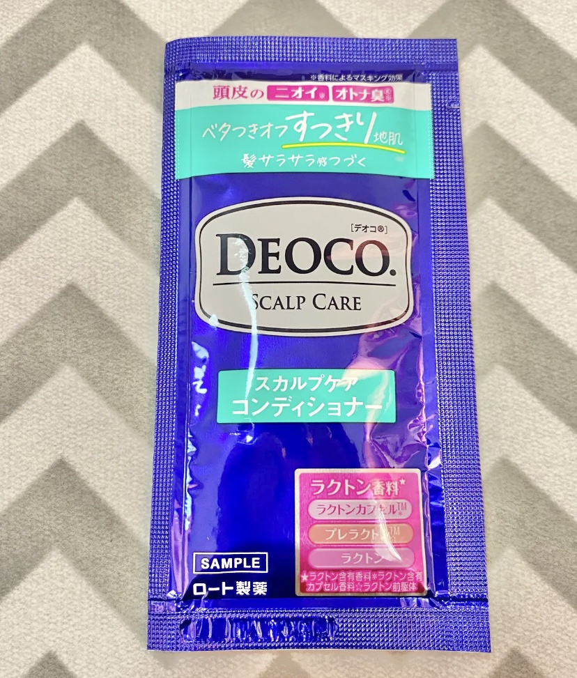 デオコ スカルプケアシャンプー/コンディショナー コンディショナー本体（450g）/DEOCO(デオコ)/市販シャンプーを使ったクチコミ（1枚目）