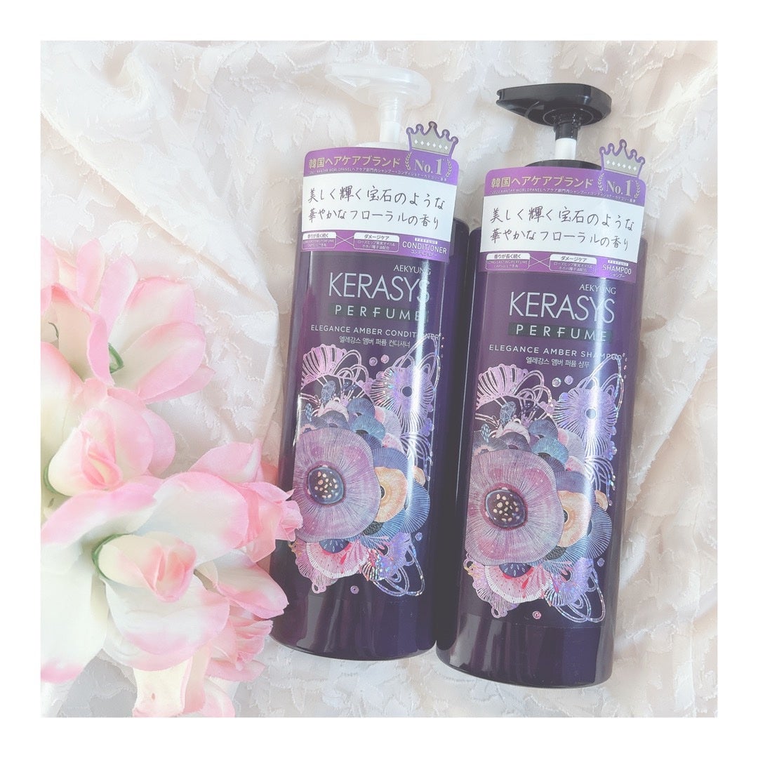 パフューム エレガンスアンバー シャンプー&コンディショナー/KERASYS/シャンプー・コンディショナーを使ったクチコミ(1枚目)