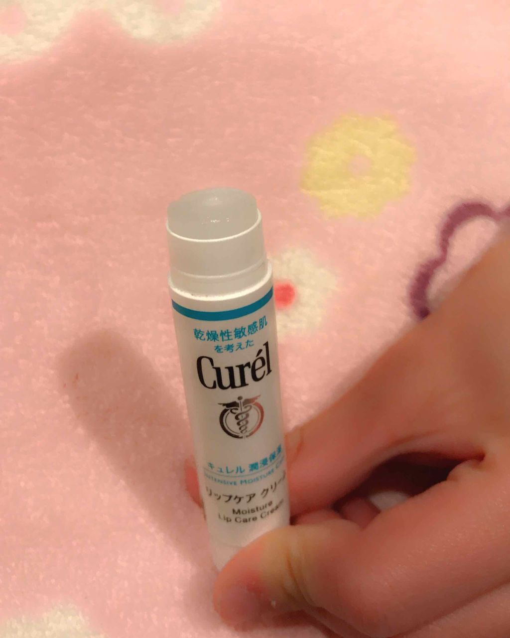 リップケア クリーム/キュレル/リップクリームを使ったクチコミ(2枚目)