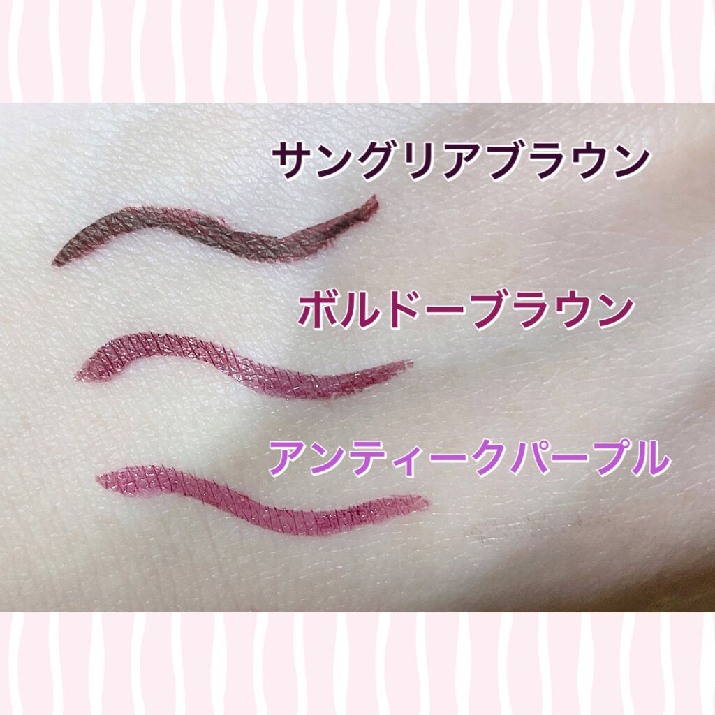 ラブ・ライナー リキッド グリッターコレクション/ラブ・ライナー/リキッドアイライナーを使ったクチコミ(3枚目)