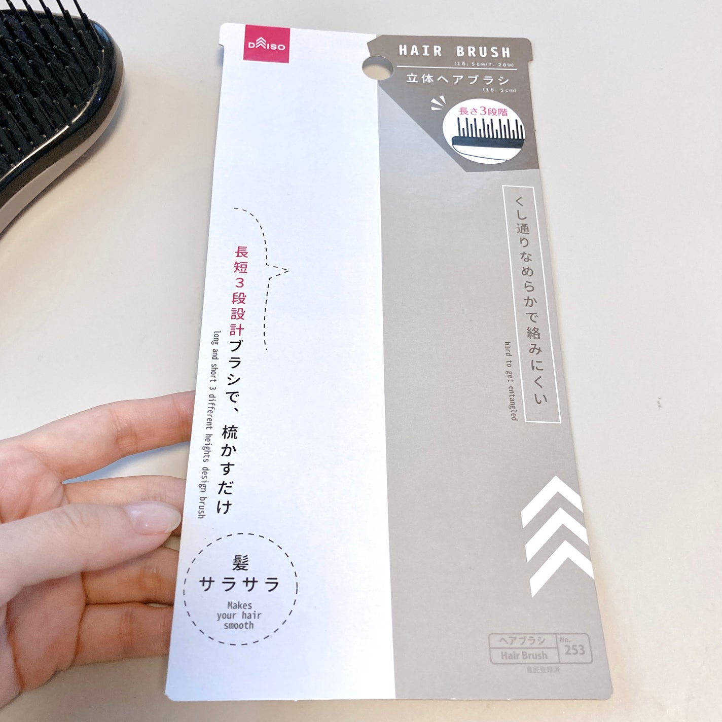 立体ヘアブラシ/DAISO/ヘアブラシを使ったクチコミ(6枚目)