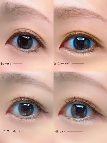 オールインワン涙袋メーカー/Colorgram/ペンシルアイライナーを使ったクチコミ(5枚目)