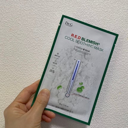 レッドブレミッシュ クールスージングマスク/Dr.G/シートマスク・パックを使ったクチコミ(2枚目)