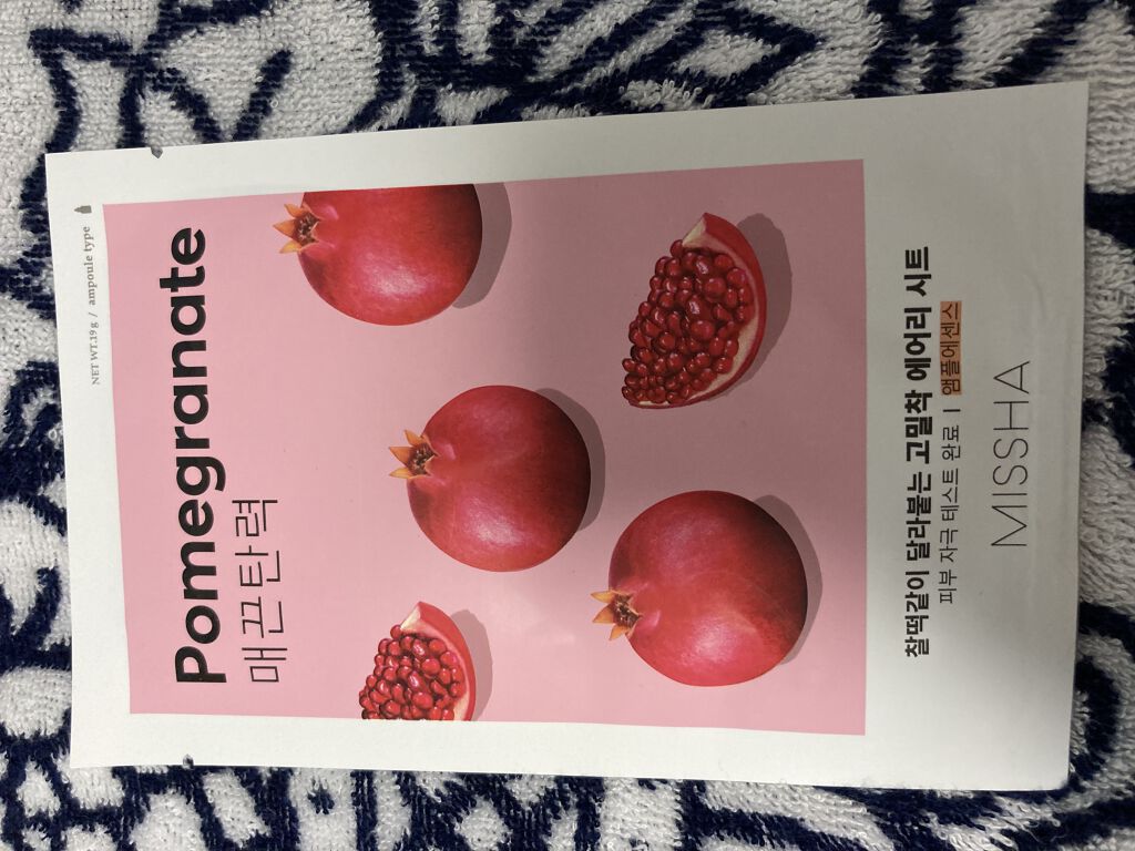 エアリーシートマスク/MISSHA/シートマスク・パックを使ったクチコミ(1枚目)
