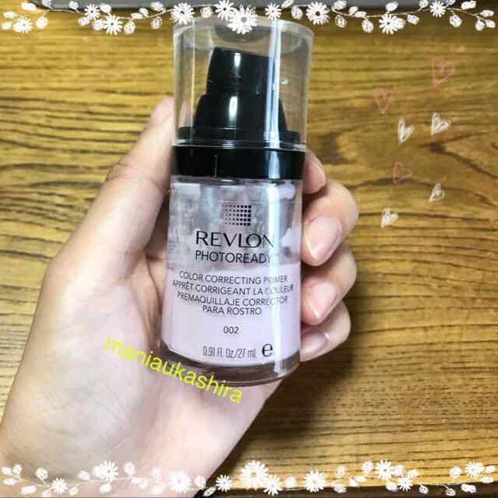 フォトレディ プライマー/REVLON/化粧下地を使ったクチコミ(1枚目)