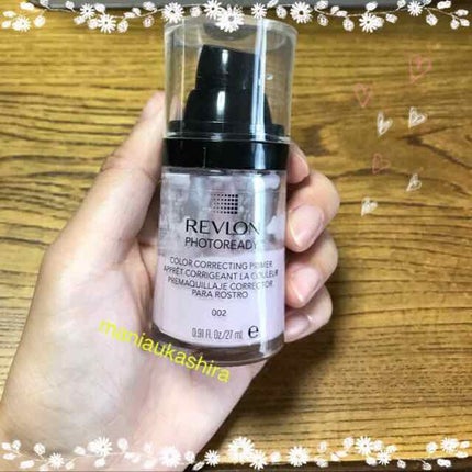 フォトレディ プライマー/REVLON/化粧下地を使ったクチコミ(1枚目)