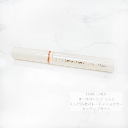 オールラッシュ マスク ロング&セパレート<マスカラ>/ラブ・ライナー/マスカラを使ったクチコミ(1枚目)