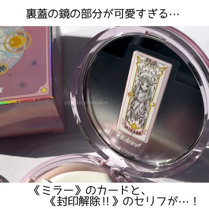 ムード フィット カバー クッション/PERIPERA/ファンデーションを使ったクチコミ(3枚目)