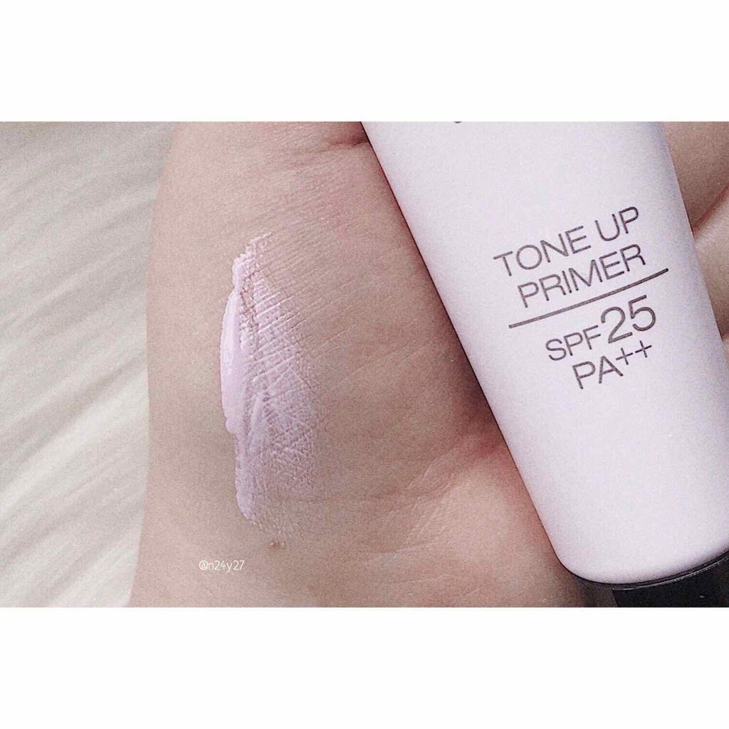 トーンアップ プライマー/Visée/化粧下地を使ったクチコミ（3枚目）