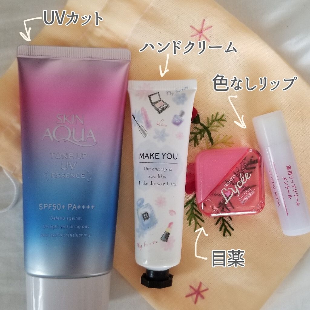 クリアコートマスカラ/キャンメイク/マスカラトップコートを使ったクチコミ（3枚目）