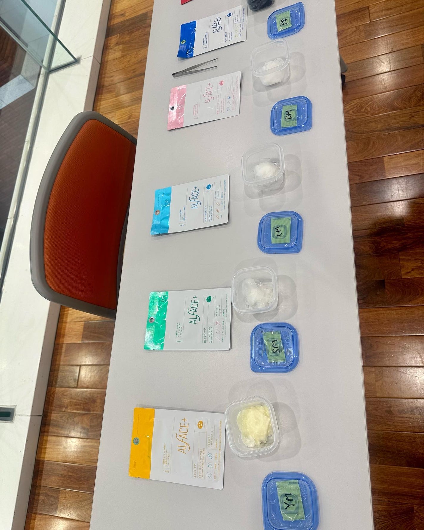 ディープブラック/ALFACE+/シートマスク・パックを使ったクチコミ(9枚目)