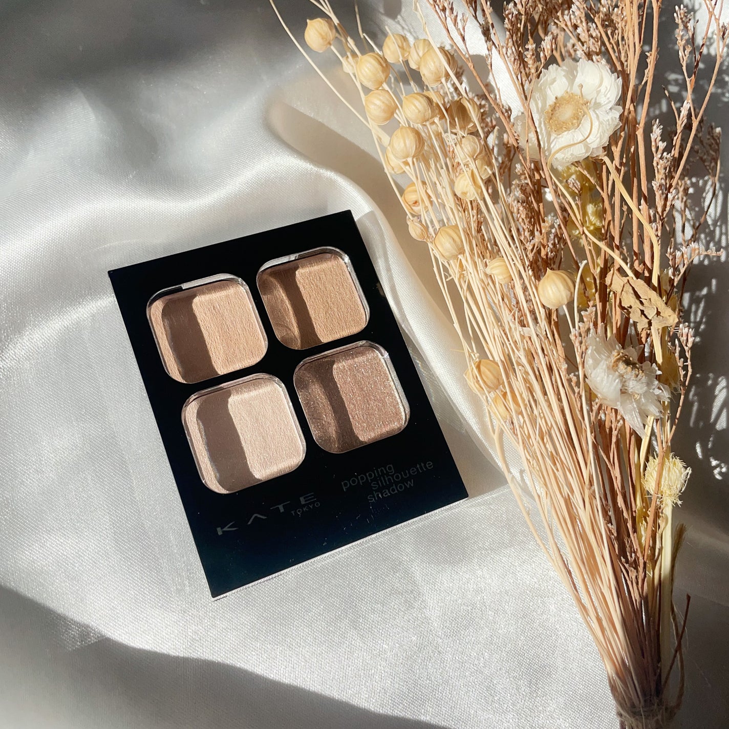 ケイト ポッピングシルエットシャドウ/KATE/アイシャドウパレットを使ったクチコミ(4枚目)