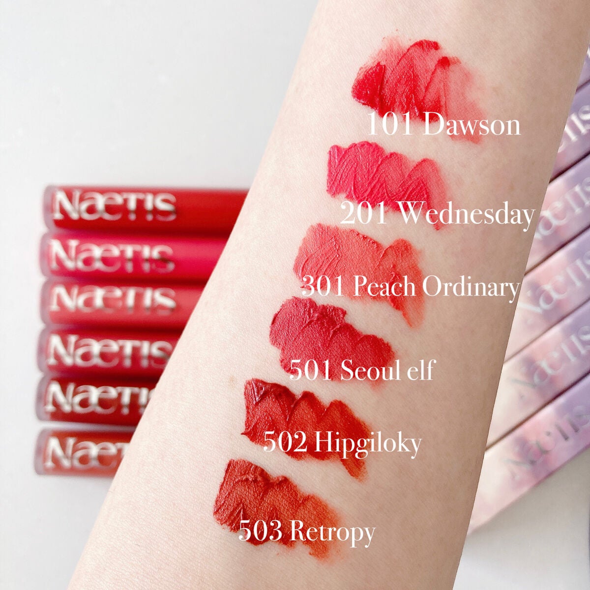 フェアリーコアステイブラーベルベットティント/NaeTIS/リップティントを使ったクチコミ(4枚目)