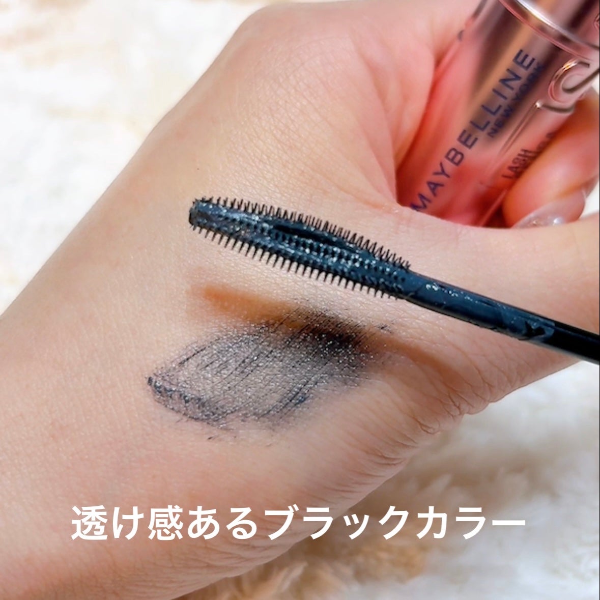 スカイハイ/MAYBELLINE NEW YORK/マスカラを使ったクチコミ(5枚目)