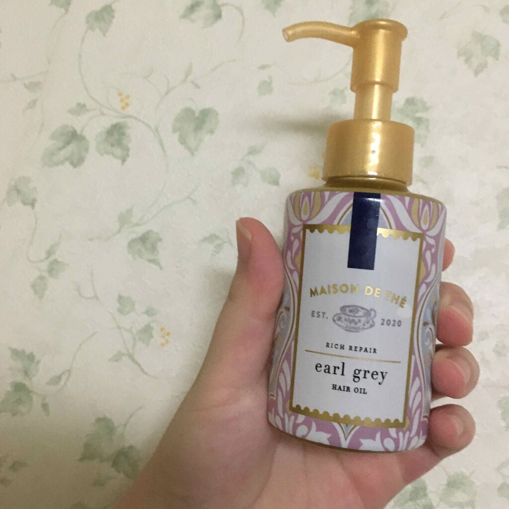 リッチリペア ヘアオイル/MAISON DE THÉ/ヘアオイルを使ったクチコミ(1枚目)