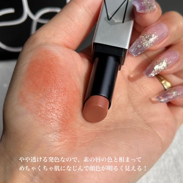 NARS ソフトマット ティンティッドリップバームのクチコミ「サッとひと塗りでむっちり仕上がり💋
肌に溶け込むようになじむベージュヌード💄



NARS .....」（3枚目）