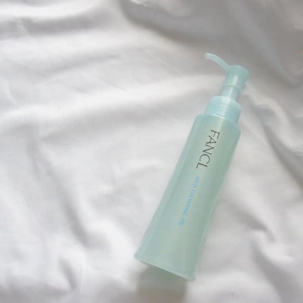 マイルドクレンジング オイル/ファンケル/オイルクレンジングを使ったクチコミ(2枚目)