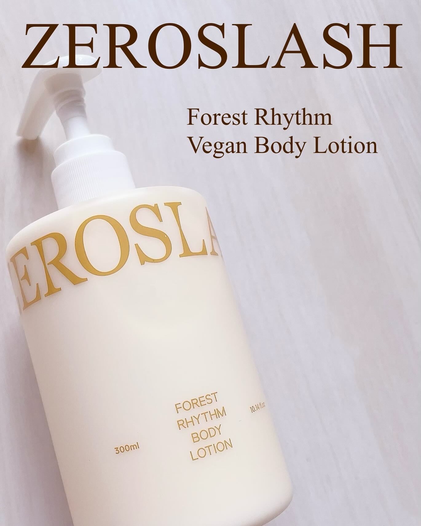 フォレストリズム ヴィーガンボディローション/ZEROSLASH/ボディローションを使ったクチコミ(1枚目)