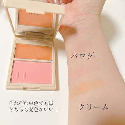 ムードインハンサーリップグロウ/hince/口紅を使ったクチコミ(5枚目)