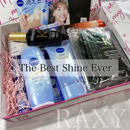 RAXY/Rakuten/その他を使ったクチコミ(1枚目)