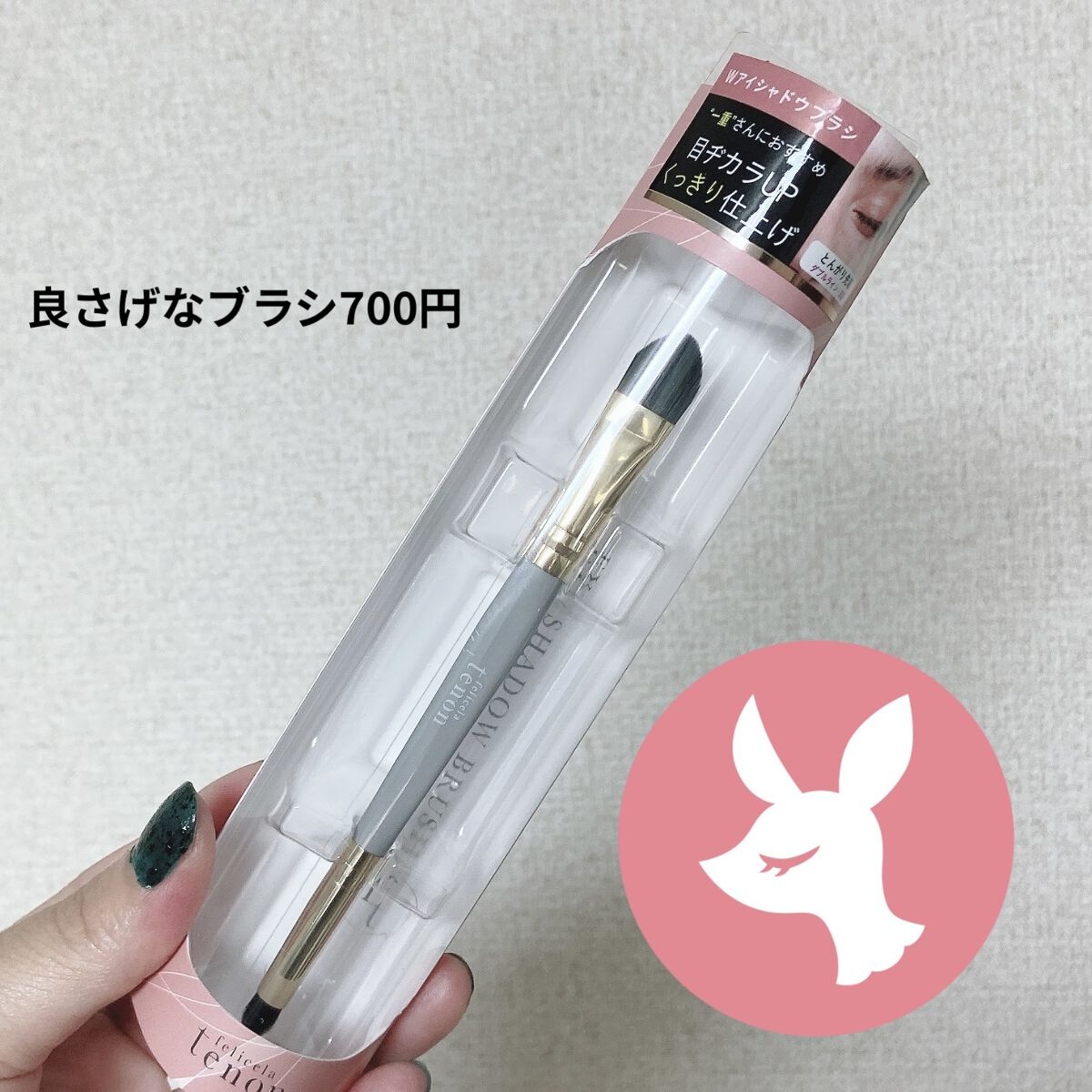 薬用デオドラント パウダースプレー  (ローズ)/エスカラット/デオドラント・制汗剤を使ったクチコミ（3枚目）