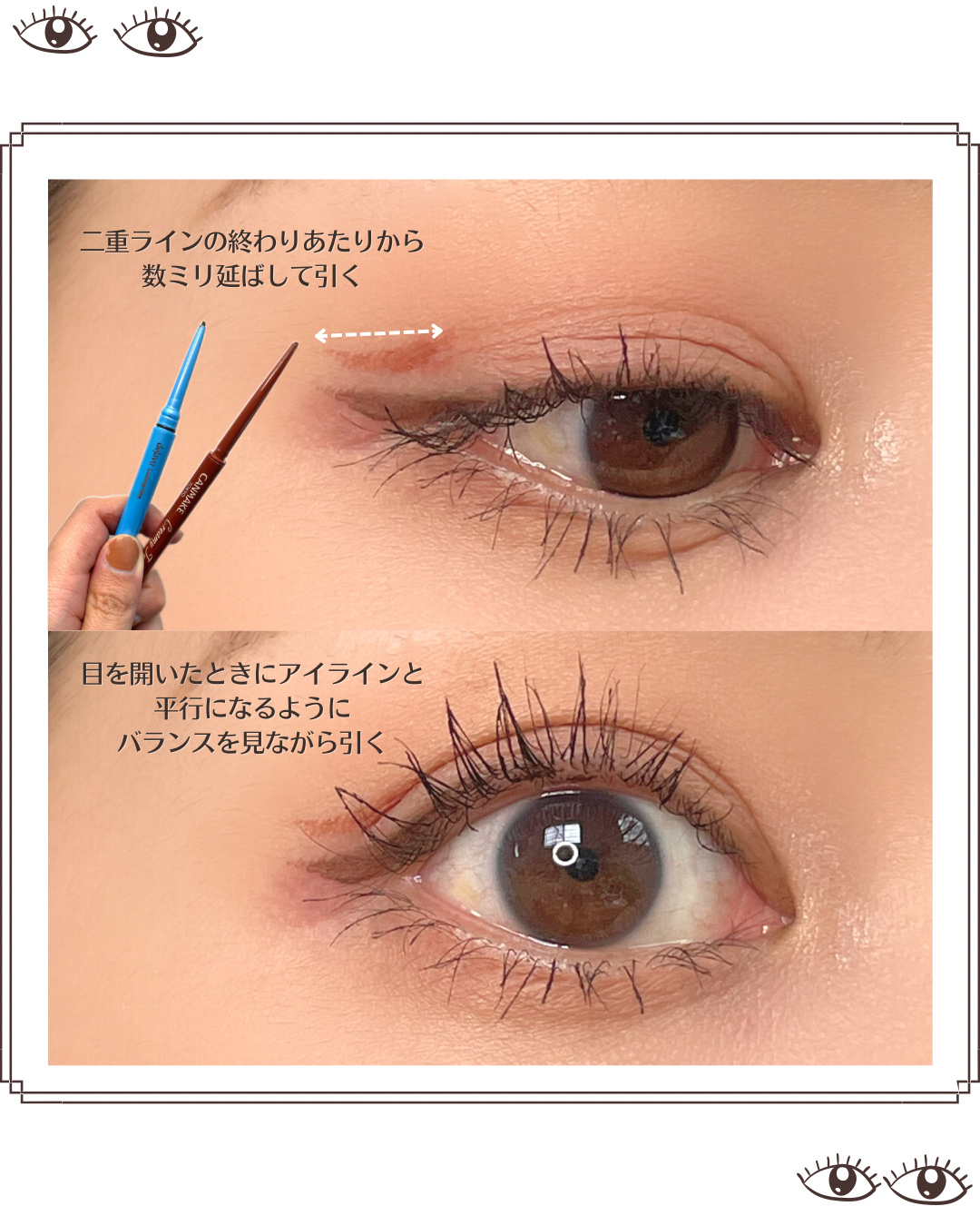 メロウボリュームマスカラ/&nd by rom&nd/マスカラを使ったクチコミ（3枚目）