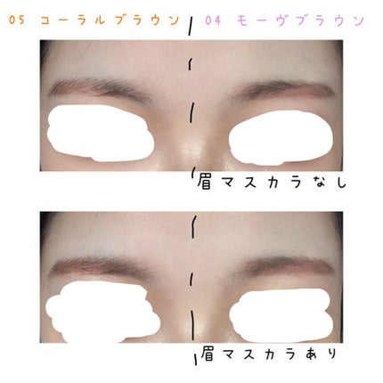 ノーズ&アイブロウパウダー/CEZANNE/パウダーアイブロウを使ったクチコミ(8枚目)