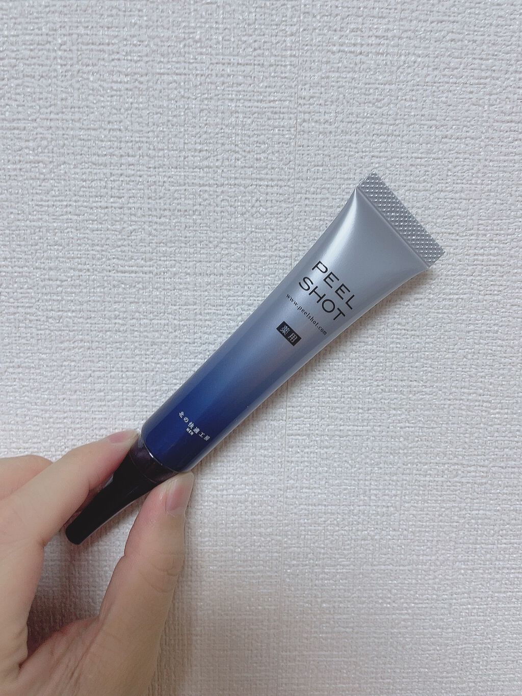 ピールショット/北の快適工房/ピーリングを使ったクチコミ（1枚目）