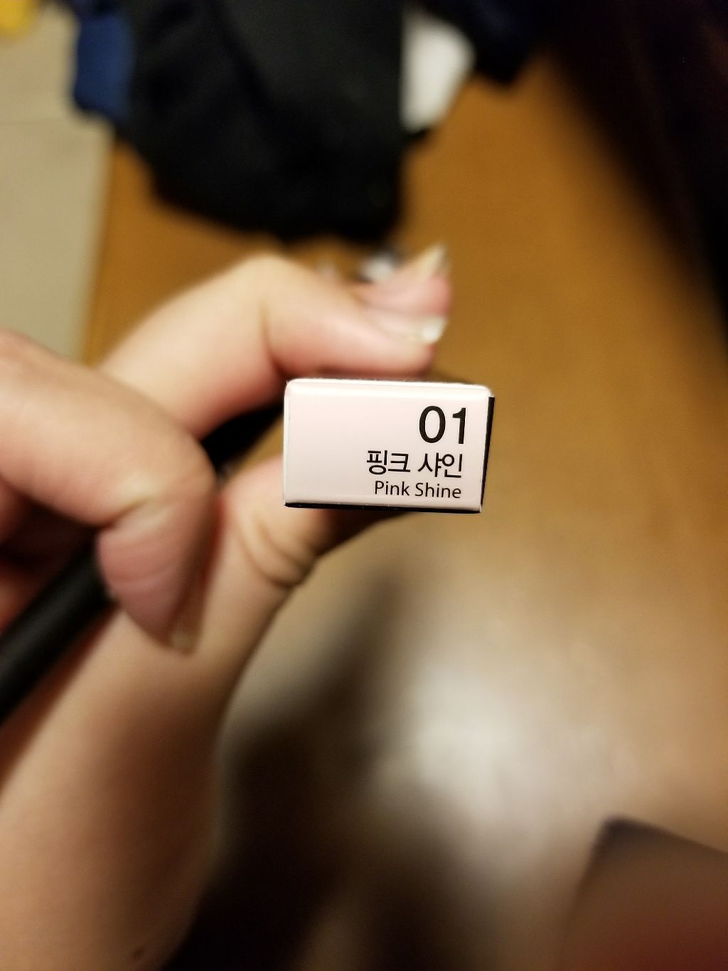 ジェルプレッソ ウォータープルーフ ペンシルジェルライナー/CLIO/ジェルアイライナーを使ったクチコミ(2枚目)