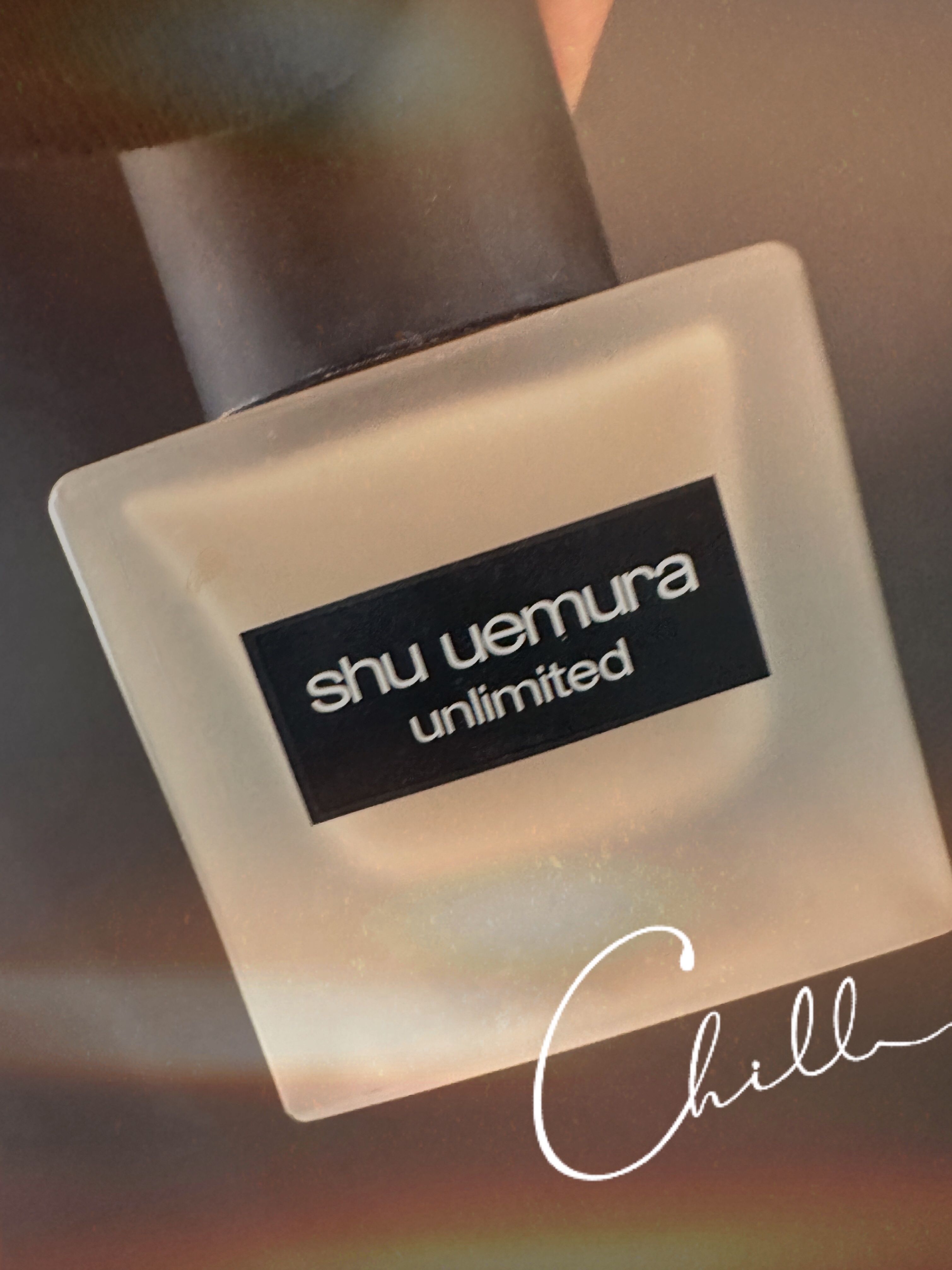 （旧）アンリミテッド ラスティング フルイド/shu uemura/リキッドファンデーションを使ったクチコミ（1枚目）