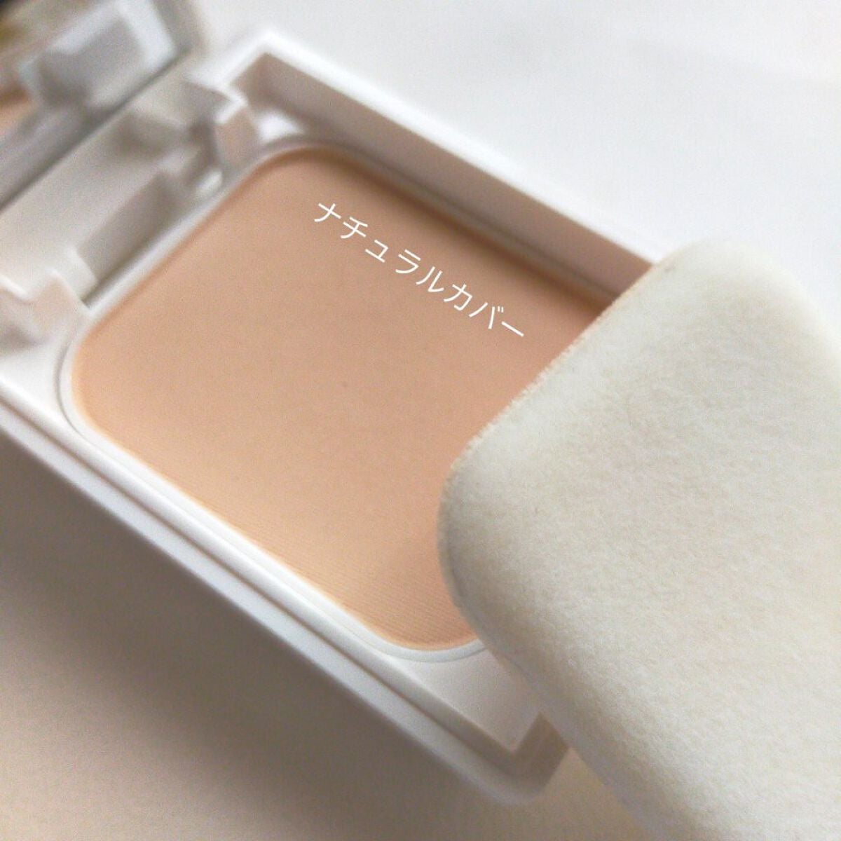 薬用フェイスプロテクトパウダー/IHADA/プレストパウダーを使ったクチコミ(2枚目)